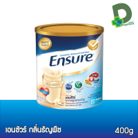 Ensure เอนชัวร์ อาหารสูตรครบถ้วน เอนชัวร์ กลิ่นธัญพืช สูตรหวานน้อย