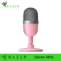 USB ขนาดเล็ก Razer Seiren คอนเดนเซอร์ไมโครโฟนไมโครโฟนสตรีมมิ่งกะทัดรัดพิเศษพร้อมไมโครโฟนสีชมพูลายรถกระบะซุปเปอร์คาร์ดิออยด์