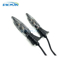 ไฟเลี้ยว LED ด้านหน้าคงที่สำหรับรถจักรยานยนต์เหมาะสำหรับ BMW S1000R S1000RR S1000XR R1200GS HP4