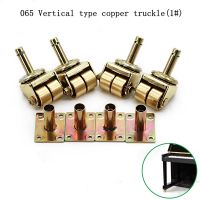 ஐ◙ Piano Tuning Tool 065 066 Vertical Copper Caster (4 / pay) piano spare parts