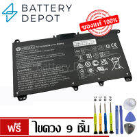 [ฟรี ไขควง] HP แบตเตอรี่ ของแท้ HW03XL  (สำหรับ HP Pavilion 15-EG0517T / 240 G9 / 245 G9 / 250 G9 / 255 G9) HSTNN-LB8U, L96887-421 HP Battery Notebook แบตเตอรี่โน๊ตบุ๊ค