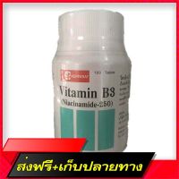 Fast and Free Shipping Vitamin B3 (Niacinamide) 250 mg, vitamin B3, take care of fat in the blood vessels. Ship from Bangkok