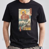 Ukiyoe Attack Titan T-shirt | Attack Titans Tshirt | Attack Titans Shirt - Vintage Style XS-6XL