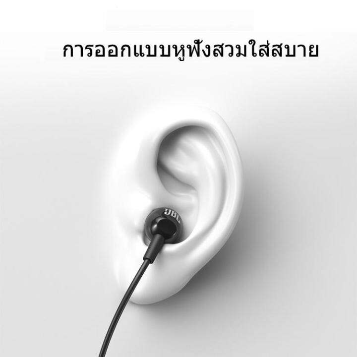 driver-hifi-bass-earphoneหูฟัง-หูฟังพร้อมรีโมทและไมโครโฟน-หูฟังสเตอริโอ-รุ่น-รองรับทั้ง-android-และ-ios-headphone-กระแสแรง-ฉุดไม่อยู่