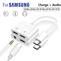 [HOT TALQQQWWEGE 583] สำหรับ Samsung Type C อะแดปเตอร์ Aux เคเบิ้ล USB C ถึง3 5แจ็คหูฟังชาร์จสำหรับ Galaxy S22 S21 S20หมายเหตุ20อัลตร้า S10หมายเหตุ10บวก