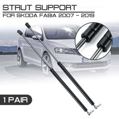 Refit Bonnet Hood Gas Shock Lift Strut Bars Support Rod For Skoda Fabia 2007 2008 2009 2010 2011 2012 2013 2014 2015 2016-2019