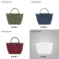 ️‍New Longchamp Le Pliage Green Series 1621 Womens shoulder messenger bag Folding waterproof environmental protection dumplings Tote bag