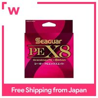 KUREHA PE Line Seaguar PE X8 300M,No.3.0, 48lb (21.8กก.), 5สี