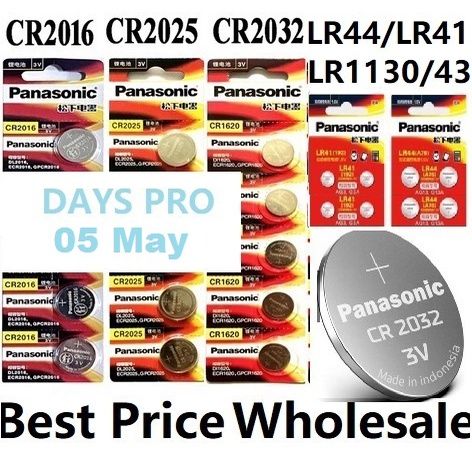 Panasonic CR1220 Battery 3V Lithium Coin Cell, Bulk