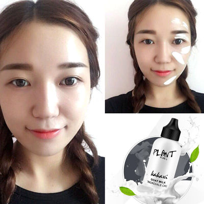 ครีมรองพื้นแต่งหน้านมแพะ Whitening Moisturizer Brighten Make Up Base