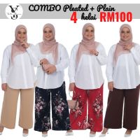 Palazo Muslimah Seluar Palazo Muslimah Plus Size (คอมโบ)