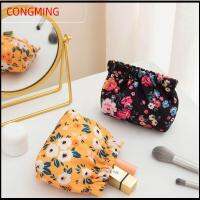 CONGMING 2PCS การปิดอัตโนมัติ กระเป๋าใส่เหรียญ กันน้ำกันน้ำได้ ผ้าอ๊อกซ์ฟอร์ด กระเป๋าเก็บของขนาดเล็ก แบบพกพาได้ กระเป๋าเครื่องสำอาง การเดินทางการเดินทาง