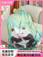 A large bear panda flower cream wool blanket lovely warm blanket blanket QT287 sofa 【BYUE】