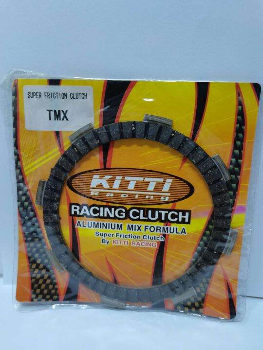 honda xrm 110 clutch lining price
