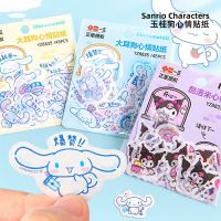 Sanrio series emoticon pack mood sticker Kulomi stickers cinnamon dog goo card hand account waterproof decoration notes 【BYUE】
