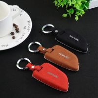 Car Key Case Suede Leather Key Wallet Cover For BMW 320li/523li/525li/528li/530 /X1/X2/X5/X3/X4 Key Set 3/4 Buttons key house