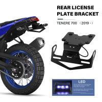 รถจักรยานยนต์ LED ด้านหลังป้ายทะเบียนที่วางยึดสำหรับ Yamaha Tenere 700 T700 XTZ 700 2019- 2021เลี้ยวยึด