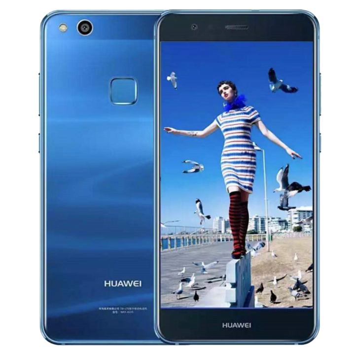 international-firmware-huawei-p10-lite-nova-lite-smart-phone-fingerprint-5-2-screen-android-7-0-kirin-658-12-0mp-2-camera-gps