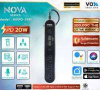 VOX ปลั๊กไฟอัฉริยะ IOT Smart WIFI มาตรฐาน มอก. 3 ช่อง 1 สวิตซ์ 2 USB 2 TypeC (รุ่น NV-3141,NVPD-3141) รับประกันตลอดชีพ สั่งการทำงานผ่าน App ตั้งเวลาเปิด-ปิด ได้