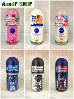 นีเวีย ลูกกลิ้ง ผลิตภัณฑ์ลดเหงื่อ และ ระงับกลิ่นกาย หอมทนนาน Nivea บอดี้ โรลออน รักแร้ขาว ป้องกันรักแร้เปียก สำหรับผู้ชายและผู้หญิง 25 ml.