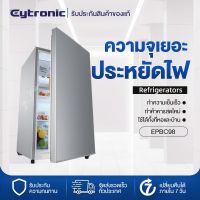 Eytronic ตู้เย็นเล็ก 3.0 คิว รุ่น EPLD-138B ตู้เย็นขนาดเล็ก ตู้เย็นมินิ ตู้เย็น 2 ประตู ความจุ 85 ลิตร แบบ 2 ประตู