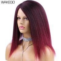 Wakego Short Yaki Straight Synthetic Wigs Blonde 613 27 30 Burgundy Purple Wine Red Wigs Kinky Straight Wigs for Women Daily Use Hand Tool Parts Acces