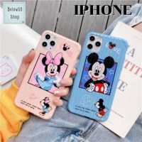 เคสซิลิโคน เคสโทรศัพท์มือถือ สำหรับ โทรศัพท์รุ่น iPhone11/11Pro 11pro Max X XR XS XS MAX 6 7 8 plus12/12PRO #766