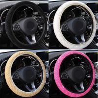 【YF】 Universal car 37-38cm Soft Plush Rhinestone Car Steering Wheel Cover Interior Accessories Steering-Cover Car-styling