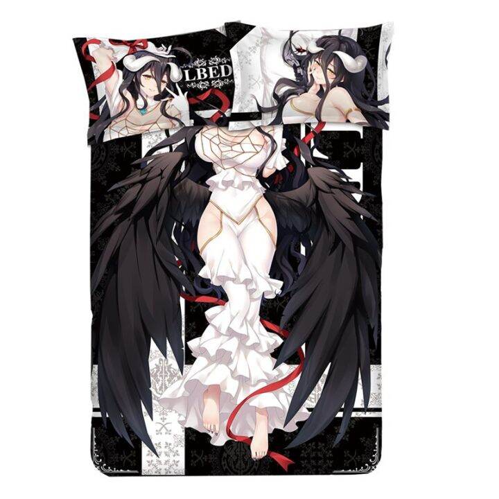 fate-overlards-grand-order-albedo-ชุดเครื่องนอนคู่-ใหญ่-ชุดเตียงขนาดใหญ่-มีปลอกหมอน-ผ้าปูที่นอน-ปลอกผ้านวม