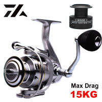 Fishing Reel 14+1BB Double Spool Spinning Reel High Speed Gear Ratio Spinning Reel Carp Fishing Reels Casting Reel For Saltwater