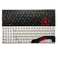 Keyboard For ASUS FL5700U VM520M X580nv A540 X540 X540U X540M X540L A540U F540U X540SC X540SA R540U D540Y VM520U X540BP C520U RU