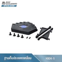 Park Tool HXH-1 Professional Hex Wrench Holder ฐานเครื่องมือ HXH-1 สำหรับเก็บเครื่องมือประแจหกเหลี่ยมตัว L ของ Park Tool