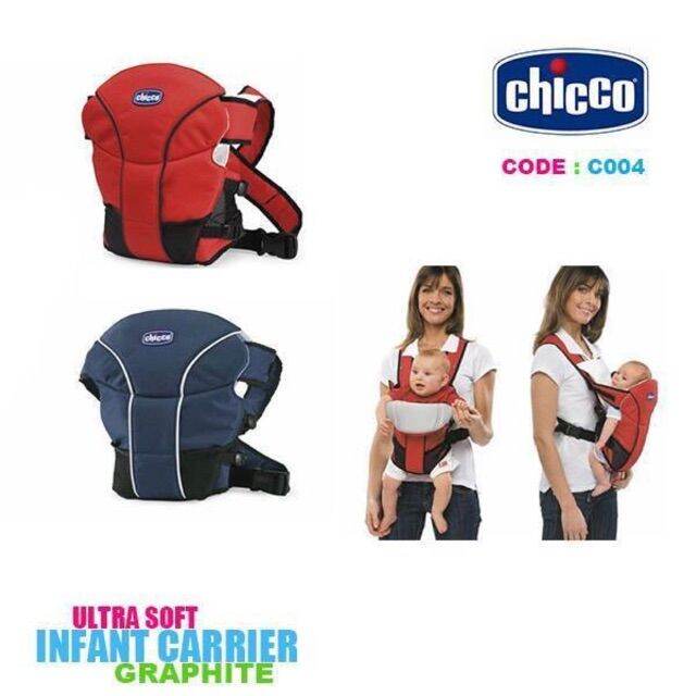 CHICCO CARRIER MARSUPIO Lazada PH