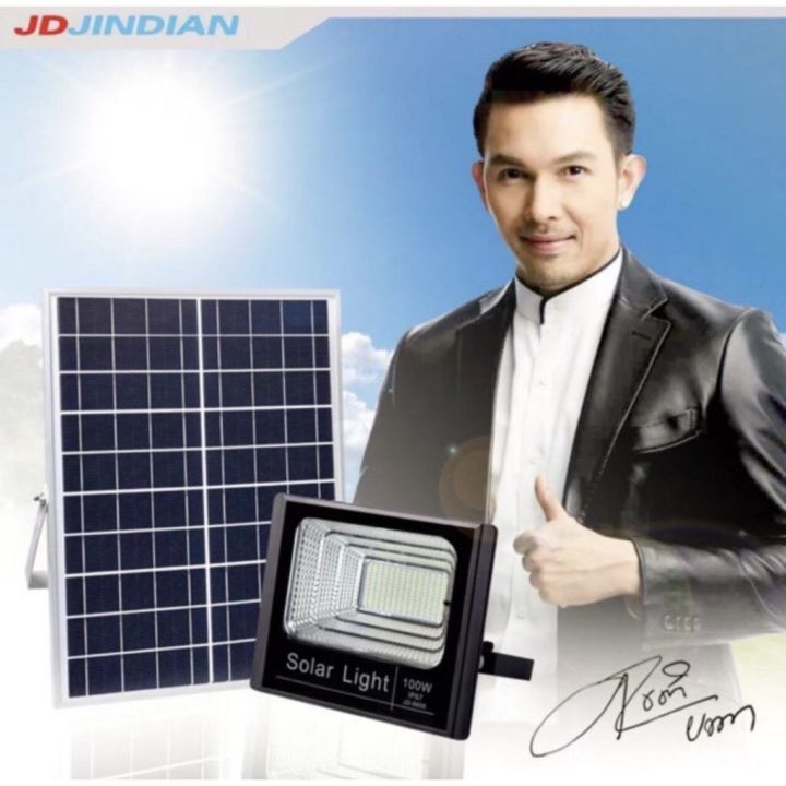 solarcell-spotlight-สปอร์ตไลท์-โซล่าเซลล์-100w-200w-300wเดย์ลท์-วอร์มไลท์-75-120