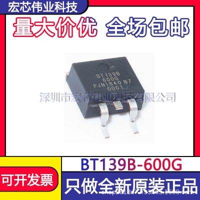 BT139B - 600 - g