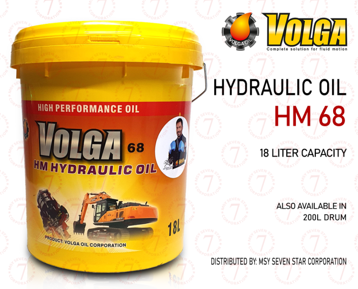 VOLGA HM 68 18L HIGH PERFORMANCE HYDRAULIC OIL Lazada PH