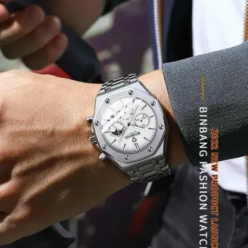 Audemars 2025 piguet lazada