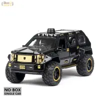 【Sell-Well】 Mamas &amp; Babies รถโลหะผสม1:24 G.patton SUV รถโมเดล Diecast SUV สำหรับเด็กไฟเสียงของขวัญดึงกลับ