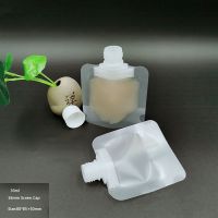 【CW】 30/50/100ml Screw Cap Plastic Hand Sanitizer Shampoo Makeup Fluid Bottles Refillable 1/5pcs