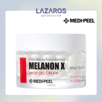 MEDI-PEEL MELANON X DROP GEL CREAM ครีมบำรุงผิวหน้า 50ml (NEW PRODUCT)