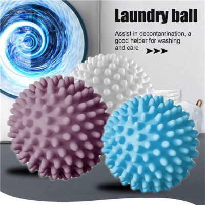 Anti-knotting Laundry Ball Wool Ball For Cleaning Decontamination Laundry Ball Special Hair Removal Tool Anti-winding Laundry Ball