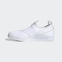 adidas ORIGINALS Giày Slip-On Superstar Nam Màu trắng FW7052 thumbnail