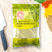 ผงสามเกลอ 100% THAI SPICES MIX น้ำหนัก 150 - 500 กรัม เครื่องเทศคุณภาพ คัดพิเศษ สะอาด ได้รสชาติ