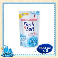 น้ำยาปรับผ้านุ่ม Fresh &amp; Soft Regular Softener Moring Kiss Blue 600 ml x 3 :  Softener เฟรช แอนด์ ซอฟท์ น้ำยาปรับผ้านุ่ม สูตรมาตรฐาน กลิ่นมอร์นิ่ง คิส ฟ้า 600 มล. x 3 ถุง