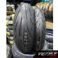 ?ส่งฟรี?ยาง Bridgestone Battlax S22 ขนาด 120/160/180/190/200