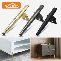 hotx【DT】 4pcs Metal Legs 15/18cm Sofa Feet Gold TV Rack Cabinet Bed Table Support