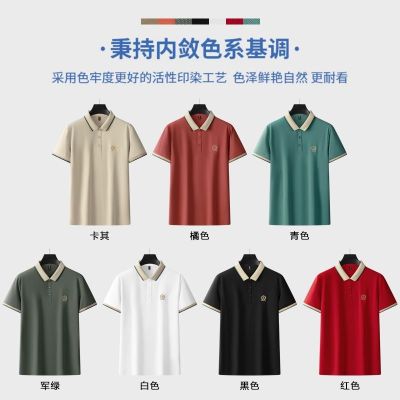 【Ready】🌈 Summer pure cotton piqué mens short-sleeved t-shirt casual lapel embroidered shirt mens all-match loose top