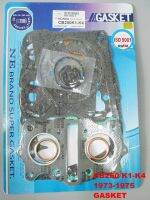 HONDA CB250 K1 K2 K3 K4 year 1973-1975 ENGINE GASKET COMPLETE SET ISO 9001 "NON ASBESTOS" (1 PC.) #ปะเก็นเครื่อง ชุดใหญ่