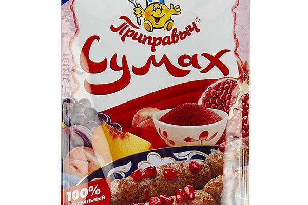 Сумах производства Приправыч 25грамм | Lazada.co.th