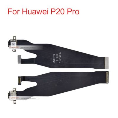 【✴COD✴】 anlei3 แท่นชาร์จช่องเสียบชาร์จแบบ Huawei P20 Lite P20 Pro Usb แท่นชาร์จหัวเชื่อมปลั๊กอะไหล่สายเคเบิลแบบยืดหยุ่น1ชิ้น